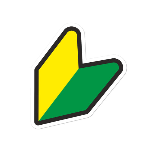 JDM Driver Bubble-free stickers