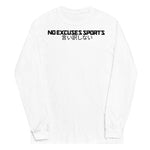 NES Club Long Sleeve Shirt J