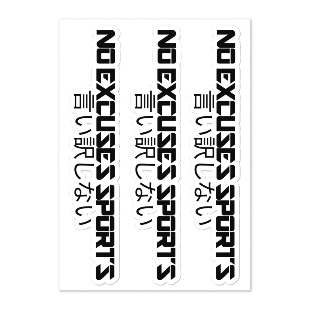 NES J Sticker sheet