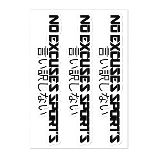 NES J Sticker sheet