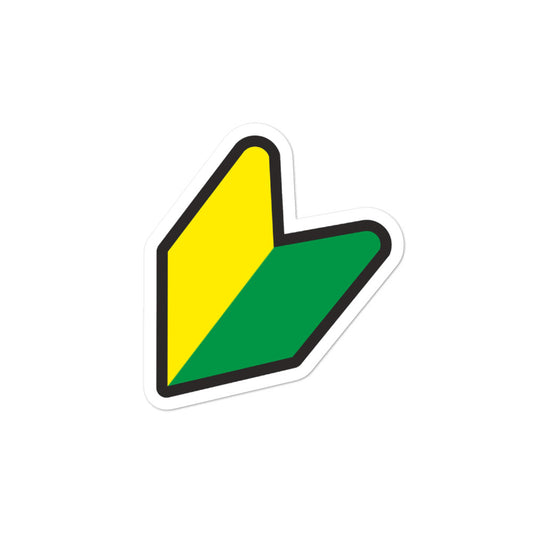JDM Driver Bubble-free stickers