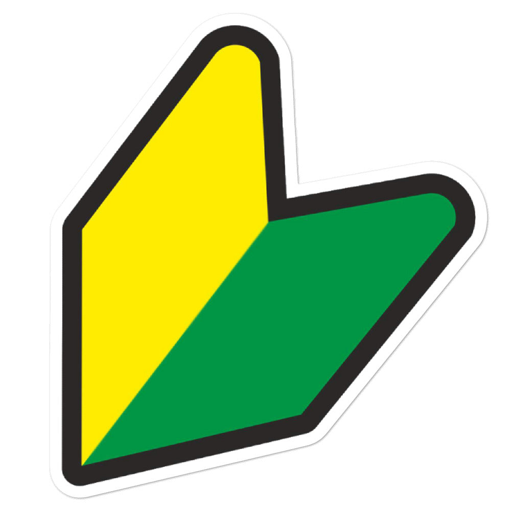 JDM Driver Bubble-free stickers